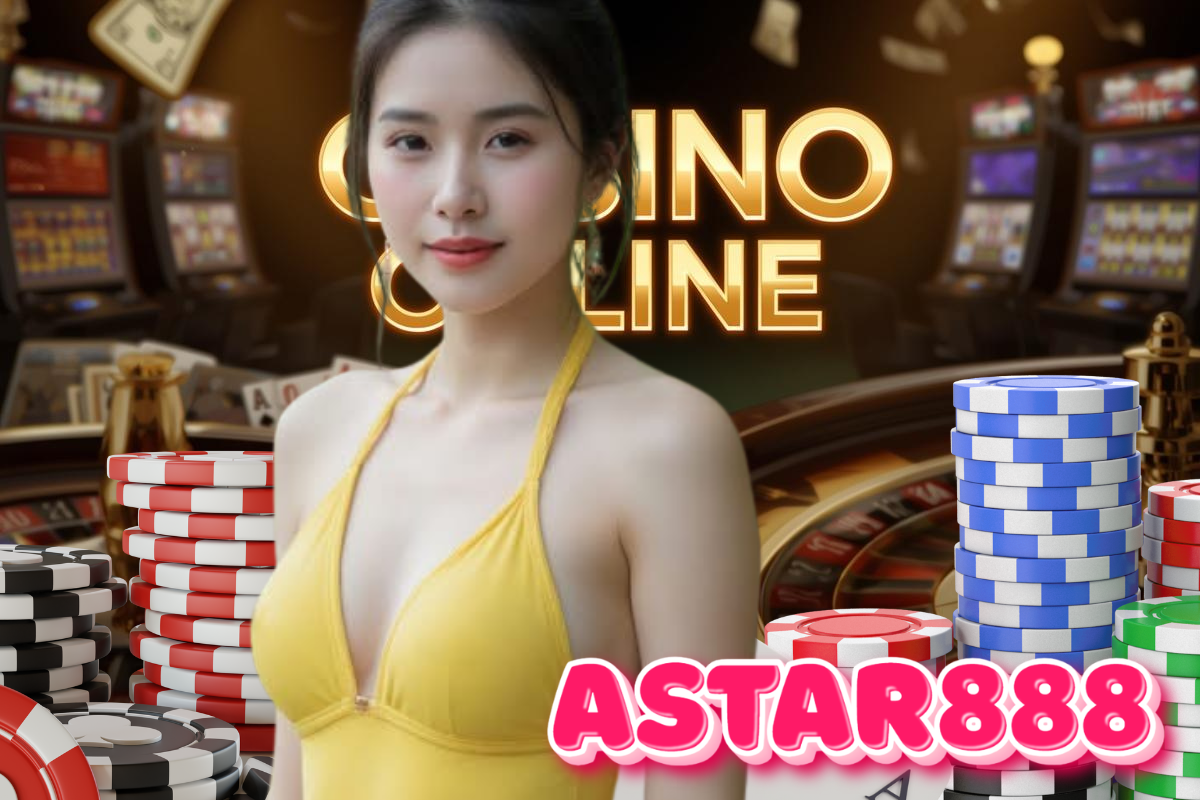 astar888 เข้าสู่ระบบ